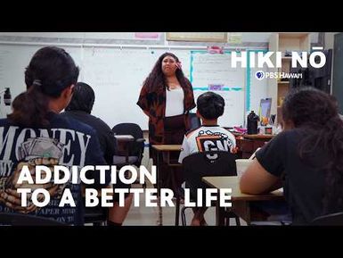Beyond the Classroom: A Teacher’s Life Lessons | HIKI NŌ on PBS Hawaiʻi
