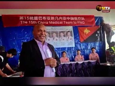 CHINESE MEDICAL TEAM