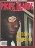 FOCUS Regional programmes in danger (1 December 1998)