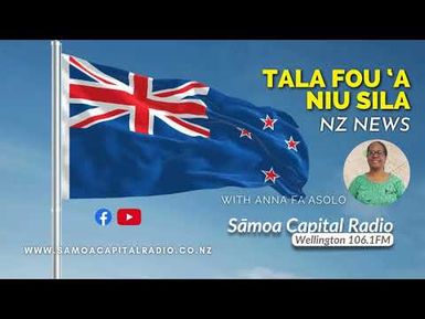 Tala Fou - 14 AUGUST 2026 - Sāmoa Capital Radio