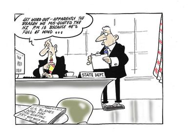 Hubbard, James, 1949- :'Get word out - apparently the reason we mis-quoted the NZ P.M. is because he's full of wind...'. 10 September 2012