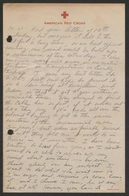 [Letter from Cornelia Yerkes to Frances Yerkes, December 21, 1945]