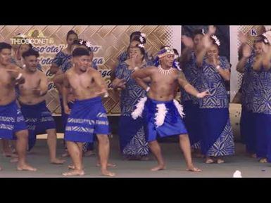 POLYFEST 2018 - SAMOA STAGE: OTAHUHU COLLEGE ULUFALE (Entrance)