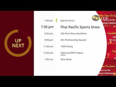 NATIONAL EMTV NEWS | 6PM | THURSDAY 17th JULY, 2025