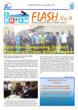 J-PRISM Flash newsletter. 2015.