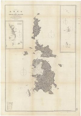 [Japan nautical charts].: Japan. Ogasawara Is. Chichi-Jima Islands. (Sheet 83)