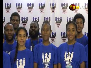 ITI Scholarship