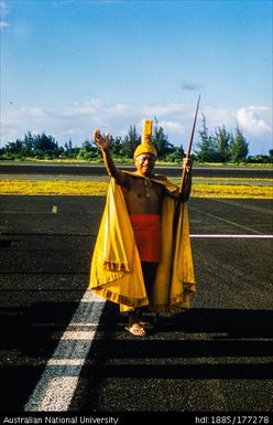 Hawaii - Hilo - airport