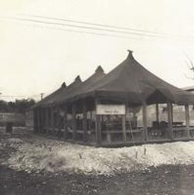 Snack bar