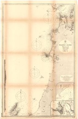 [Japan nautical charts].: Japan.  Honshū Hokusaigan. Niigata Kō to Tsugaru Kaikyō. (Sheet 144)