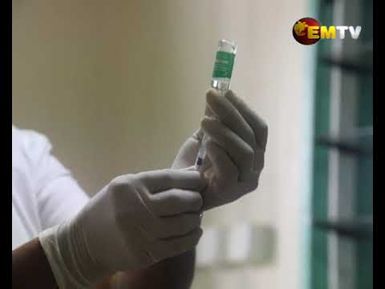 MBE Vaccination