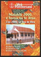 Vea Porotetani 2000