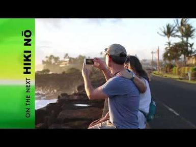 HIKI NŌ Episode #901 – The Bigger Picture | Promo Thurs. 7:30 pm