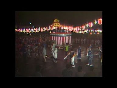 Ikebana, Bon Dance, Raku Hoʻolaulea (1983) | PBS HAWAIʻI CLASSICS