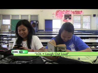 PBS Hawaii - HIKI NŌ Episode 108 | Lahaina Intermediate School | Textspeak