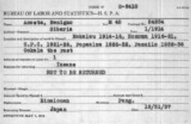 Acosta, Benigno