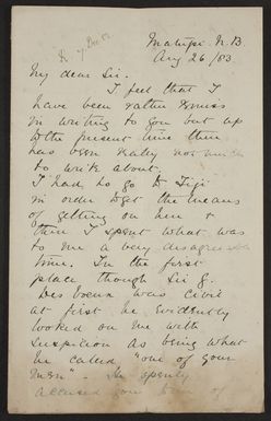 Letter from Romilly to Sir Arthur Hamilton Gordon