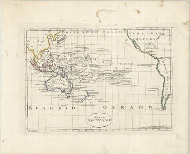 Karta Avstralii / [A.D. Savinkov]