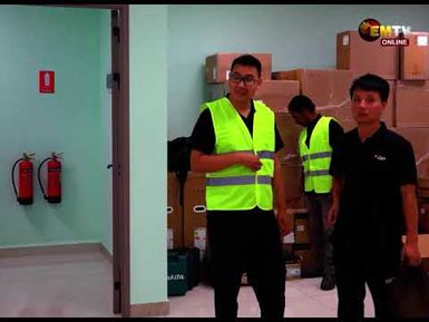 NCDC CCTV