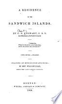 A residence in the Sandwich Islands
