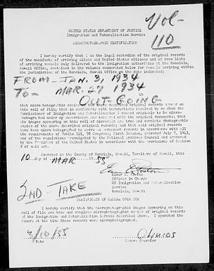 Volume 110: Immigration Service Forms, January 3, 1934 - March 27, 1934