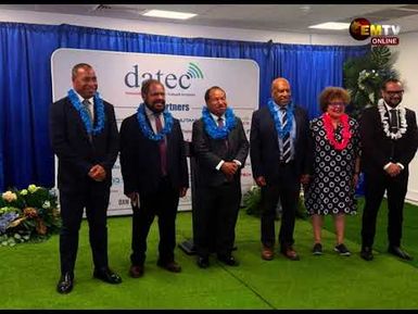 DATEC RETAIL SHOWROOM