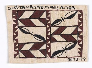 O lo’u tamā sau mai Sāmoa (O a'u tama Sāmoa Series)