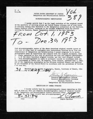 Volume 389: Oct. 1, 1953 – December 30, 1953