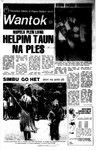 Wantok Niuspepa--Issue No. 0341 (November 15, 1980)