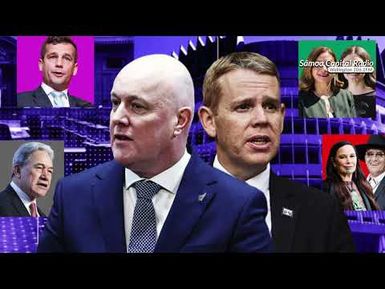 ‘O le Aso 07 ‘o Nōvema 2026 le aso ‘o le pālota tele ‘a Niu Sila