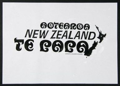 Te Papa Logo Designs