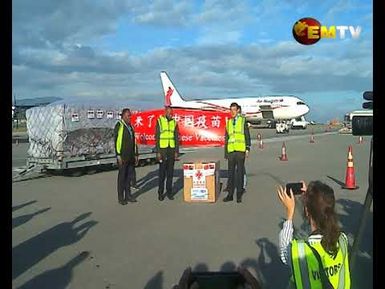Chinese Vaccines Arrive