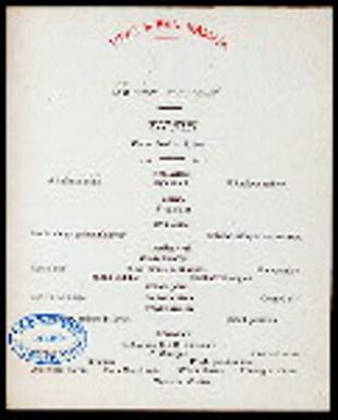TIFFIN [held by] TOYO KISEN KAISHA [at] EN ROUTE ABOARD HONG KONG MARU (SS)