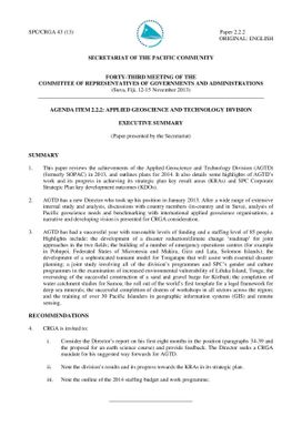 Forty-third meeting of the committee of reresentatives of Government and administrations