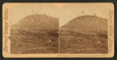 Stones and lava thrown upwards - eruption of Mokuaweoweo volcano, Hawaii, July 4-21, 1899