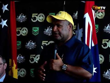 PNG AUS BOND