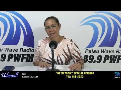 UDESUALL OPEN TOPIC (20SEPT24)