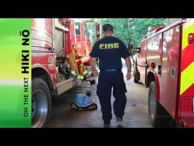 HIKI NŌ: #804 - Top Story - Kauai Fire Fighter, Family First | Promo Thurs. 7:30 pm