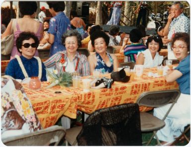 1984 Japanese American Citizens League National Convention