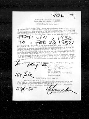 Volume 171, January 1, 1952-February 23, 1952