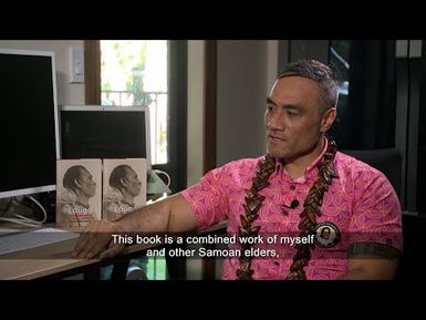 Lauga: The guide book to understanding Samoan oratory and culture