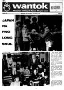 Wantok Niuspepa--Issue No. 0206 (February 18, 1978)