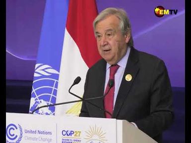 COP27 DISCUSSION