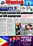 Wantok Niuspepa--Issue No. 2163 (February 25, 2016)