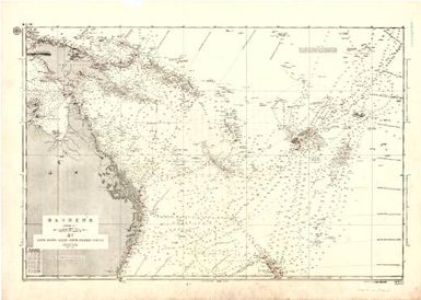 [Japan nautical charts].: South Pacific Ocean-North Western Portion. (Sheet 830)