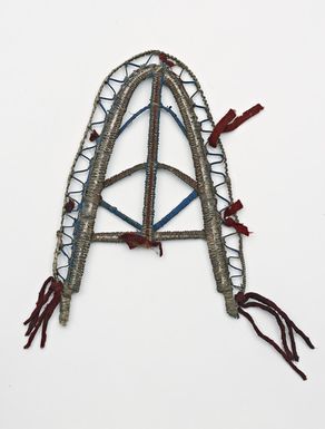 Frame for Heading