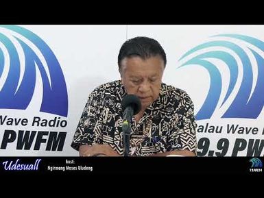 UDESUALL (12JUL24)