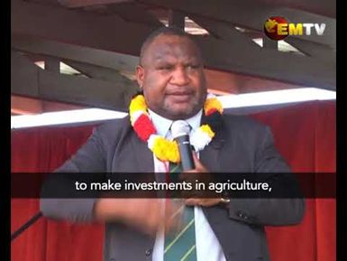 K220 Million Town Launch