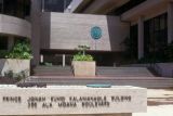 Honolulu, Prince Kuhio Federal Building (formerly Prince Jonah Kuhio Kalanianaole Federal Building and United States Courthouse)