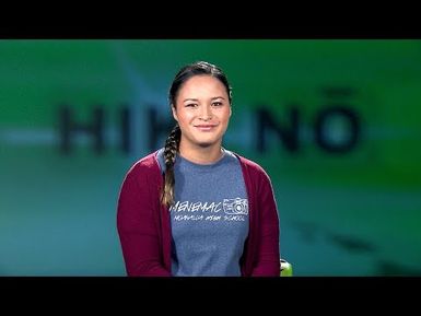 HIKI NŌ: #824 - Best stories from spring quarter 2016-2017 | Program